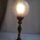 Bronze globe lamp