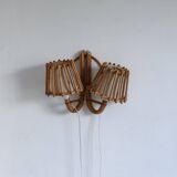 Mid-century Modern scones wall lamp