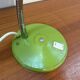 Lampe metal vintage année 70