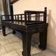 Small Day Bed