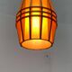 Mid-Century Wooden Cocoon Pendant Lamp