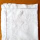 Embroidered pillowcase