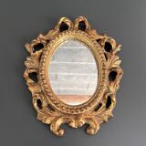 XS rockery mirror