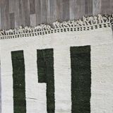 Moroccan Berber rug 200cmx300cm