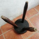 Stool
