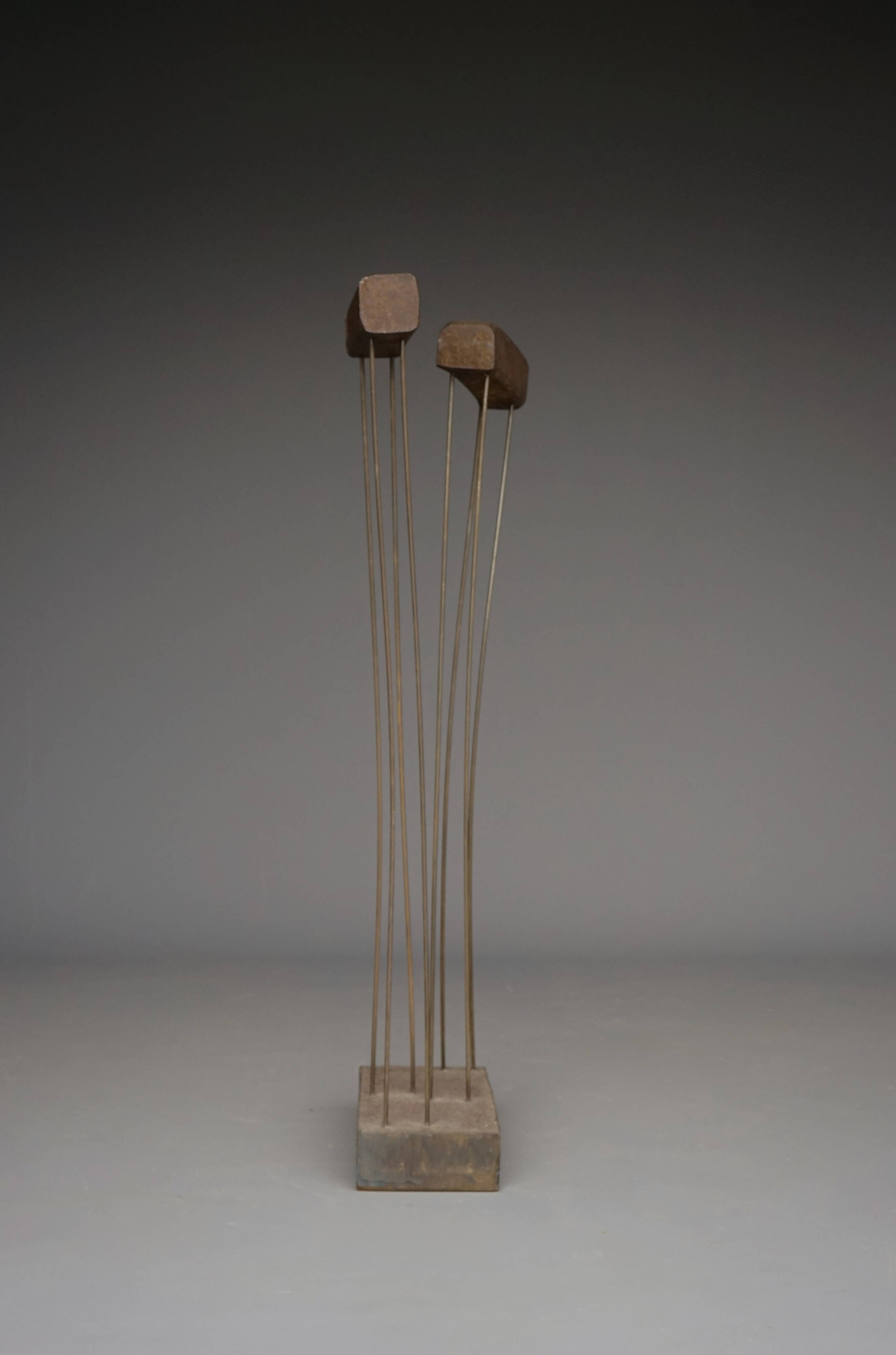 Sculpture cinétique abstraite en métal, dans le style de Harry Bertoia, années 1960