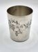 Ercuis silver-plated timbale, engraved floral decoration and monogram m.m – a23