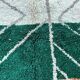 Tapis marocain berbère 250cmx150cm