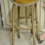 Stool