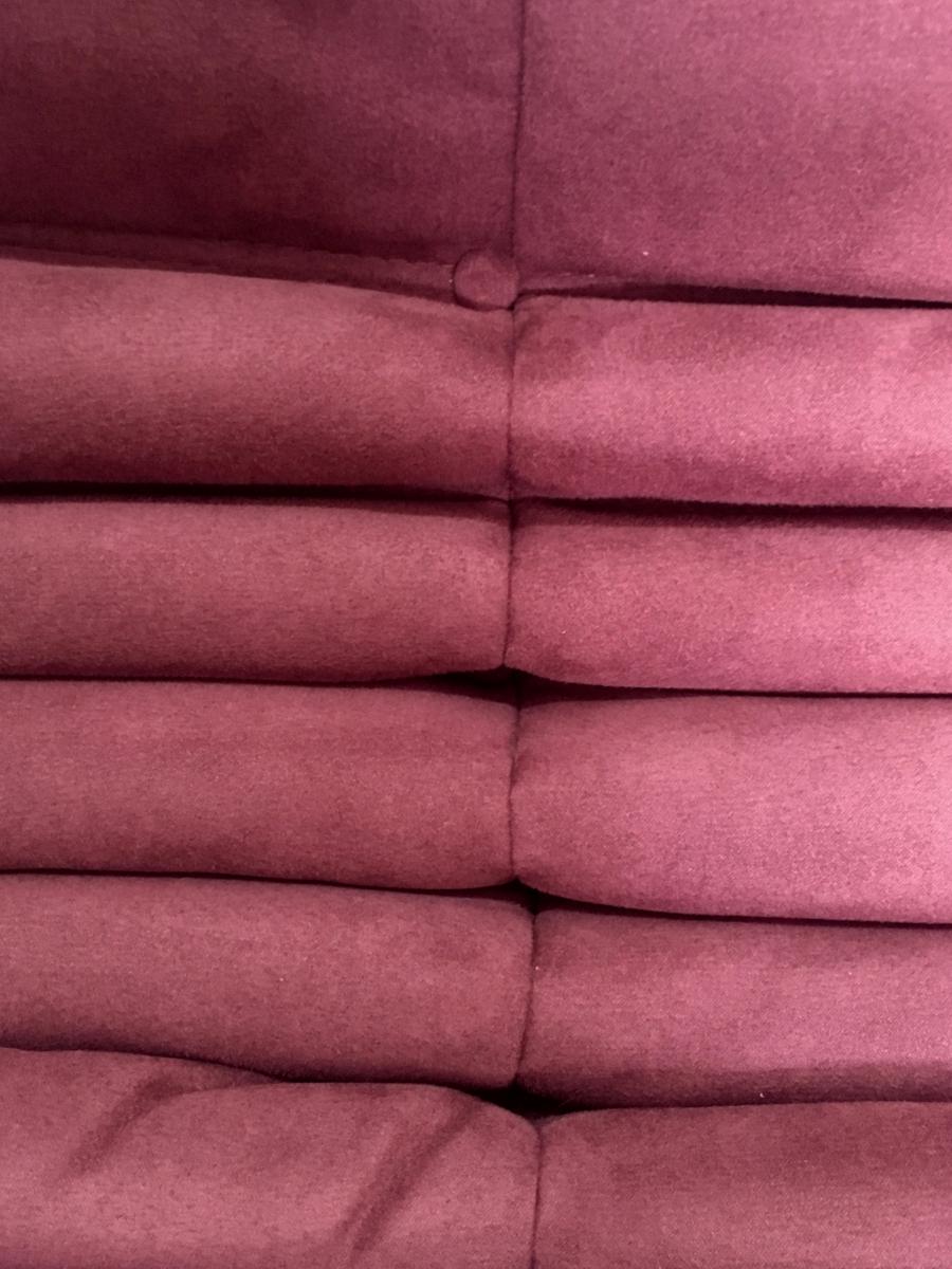 « Togo » set, model designed by Michel Ducaroy 1973