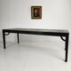 Table de salle à manger chinoise Qing noire (230 cm) — milieu à fin du XVIIIe siècle — laque d'origine