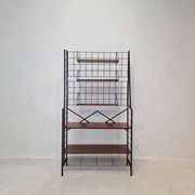Italian Free Standing Teak Shelving Unit, 1950's