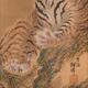 Roaring tiger - Ink - Japan - signed Tessen and dated 1937