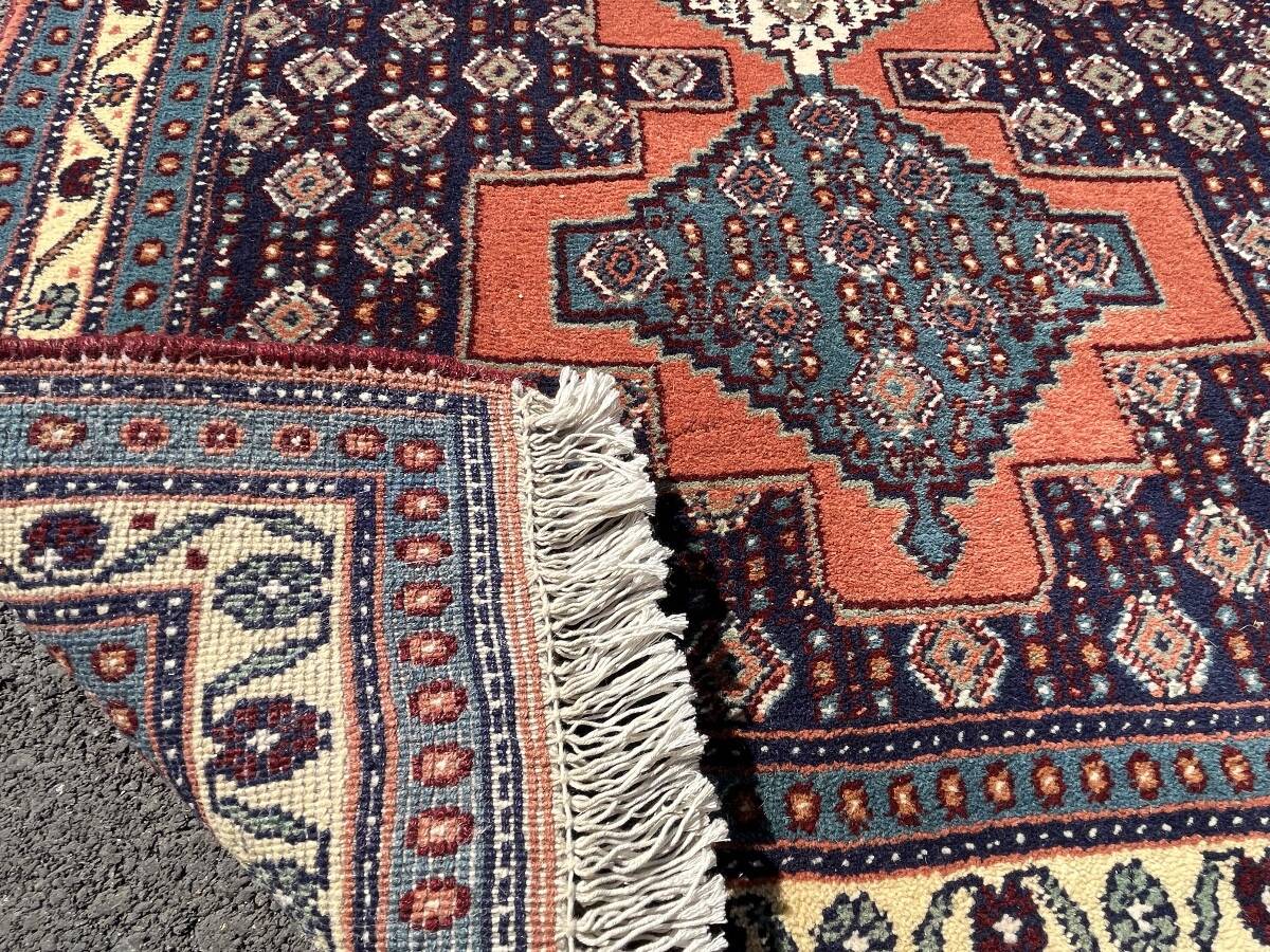 Kolyali Runner Rug 300x93 cm