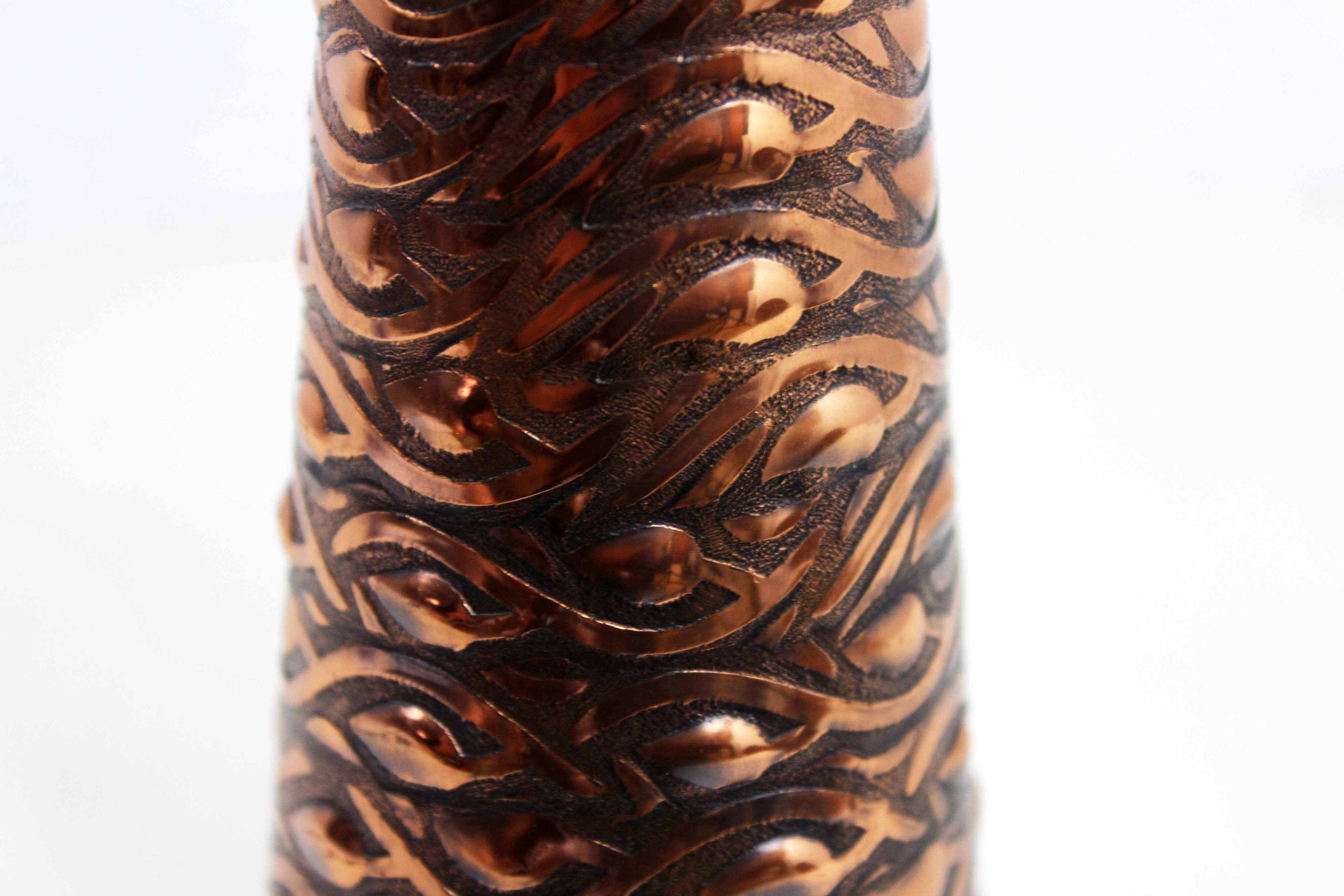 Vase vintage en cuivre et teck