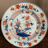Assiette en porcelaine de Chine Imari, 19ème siècle