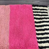 Tapis marocain berbère 250cmx150cm