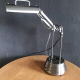 Sun Kraft Vintage Tablelamp Desklamp 1940's