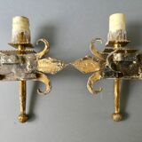 Pair of gold metal wall lamps Ferro Arte, 60s-70s