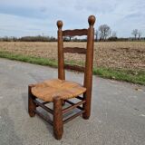 Brutalist low chair