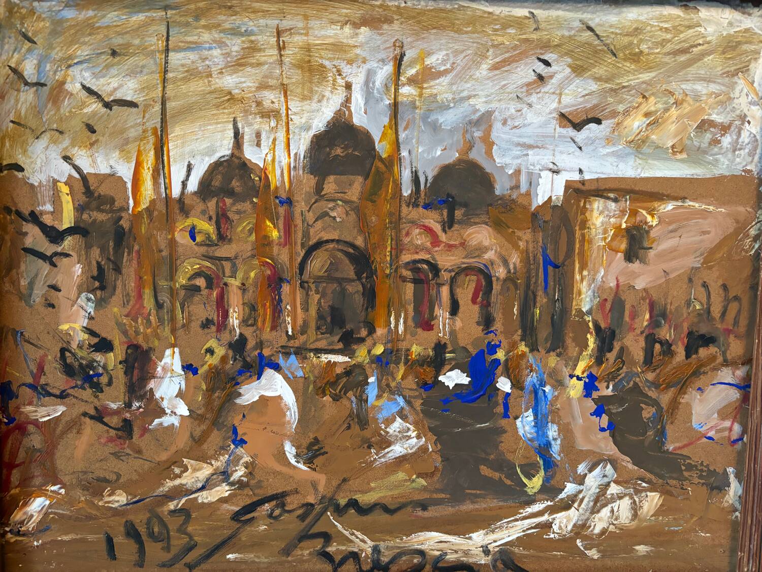 Saint Mark's Basilica signed Brescia