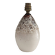 Vintage lamp base in glazed ceramic