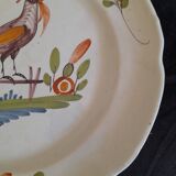 Eastern earthenware plate.