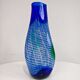 Murano glass vase by Archimede Seguso, limited edition.