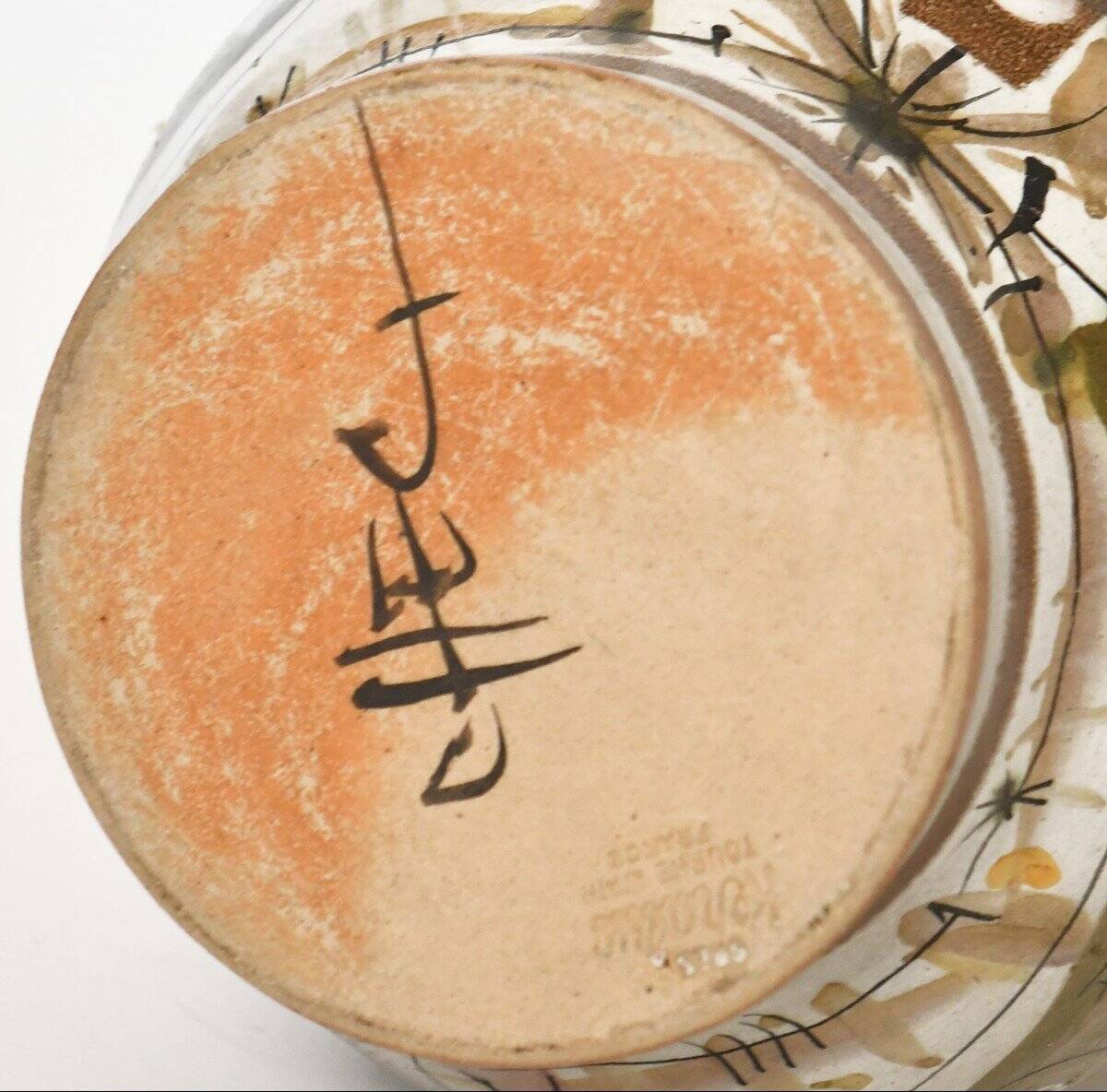 Ceramic jug by André L'Helguen for Keraluc Quimper