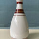 Vintage Japanese sake bottle in porcelain – Kutani – H15 cm