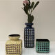 Small brutalist plant pot West Germany 1970s