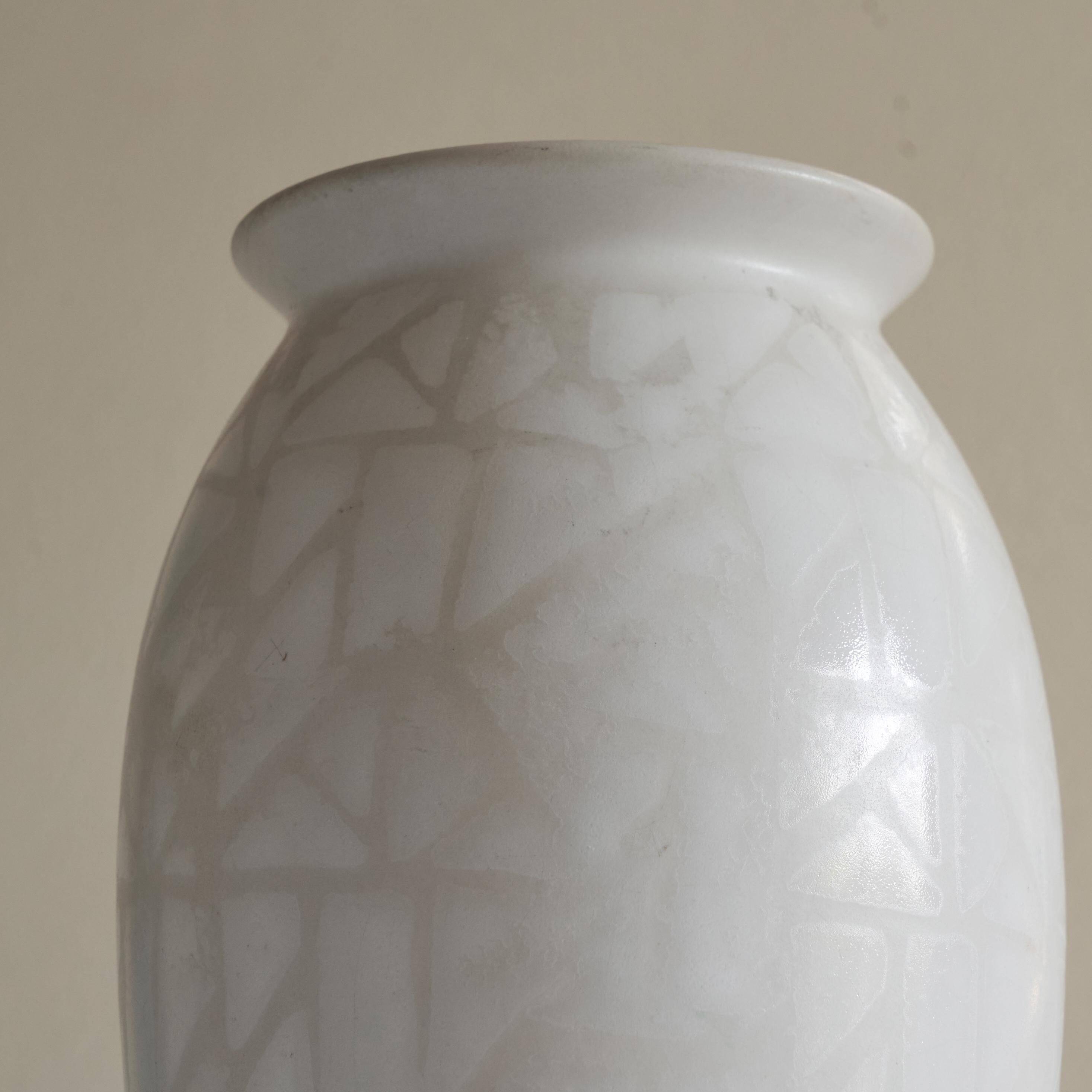 Geometric German studio vase from the mid-20th century, 1970s.