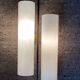 Maison Lunel wall light from the 60s in opaline and brass