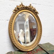Miroir ovale style Louis XVI 40x54cm