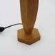 Sculptural lamp in carved oak wood, 70s 80s