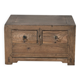 Haibei - Chinese bedside table in ancient elm no. 2