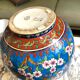 Colonial ball vase la louviere around 1930