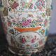 Very large Chinese vase (92 centimeters)