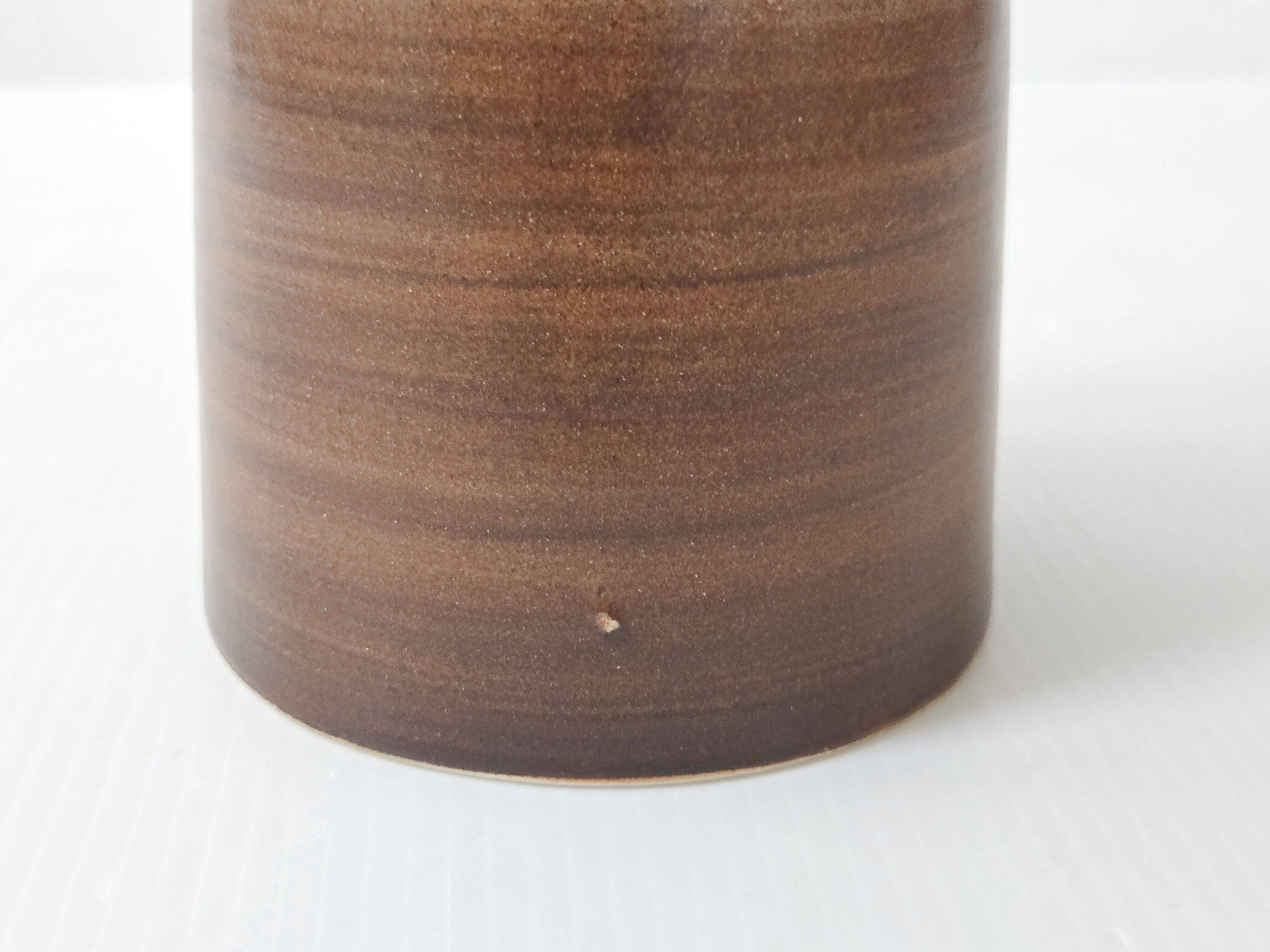 Vintage stoneware vase 1970