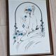 Vintage silkscreen mirror
