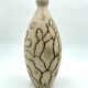 Vase  d’André Legrand pour Mougin Frères