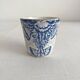 Saint Amand “Floral” old iron earth coffee cup