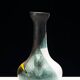 Ceramic Vase - 1950's- France - Gilbert Valentin & Les Archanges