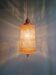 Large glass and brass suspension, lantern type, 1960.