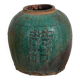Ancient Asian vase (c.1820) #26