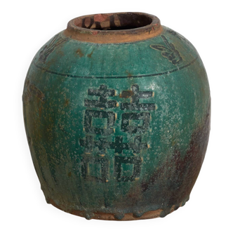 Ancient Asian vase (c.1820) #26
