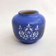 Petit vase mat Thoms Keramik 1960'