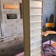 Vintage Sansen 10-valve cabinet - 1990s