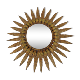 Apply Sun 60 70 years gold metal