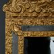 Small Mirror with Parcloses in Repoussé Brass – 1900